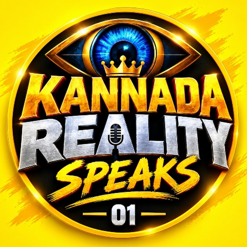 KANNADA REALITY SPEAKS01