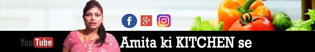 Amita ki KITCHEN se YouTube channel avatar