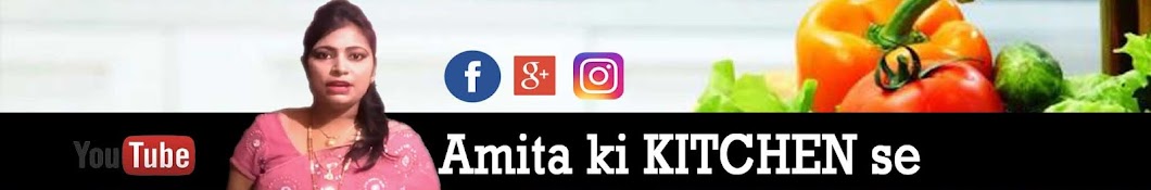 Amita ki KITCHEN se YouTube-Kanal-Avatar