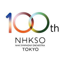 NHK Symphony Orchestra, Tokyo - NHK交響楽団