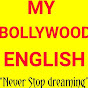 My Bollywood  English logo