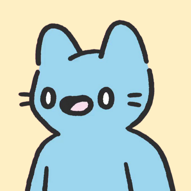 코인하는 김야옹