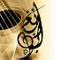 pRgmsp_7gWQ-channel-avatar-أبو النغم