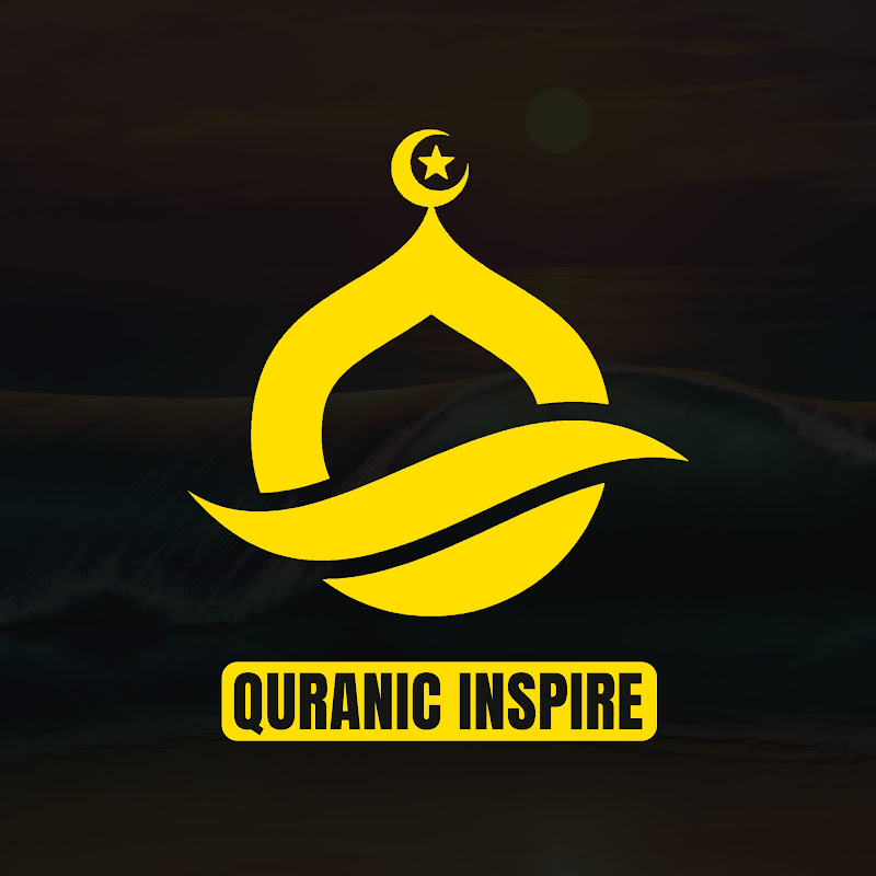 Quranic Inspire logo