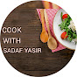 COOK WITH SADAF YASIR logo