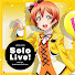 tDHcemDdDYw-channel-avatar-Rin Hoshizora (CV: Riho Iida) - Topic