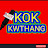 KOK KWTHANG TRIPURA News & Entertainment