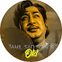 Tamil Sad Songs OLD - 4K 