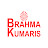 Brahma Kumaris Classes