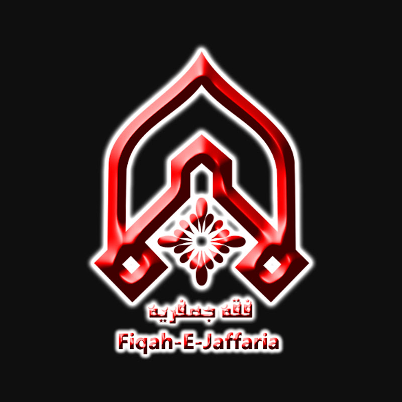 Fiqah-E-Jaffaria