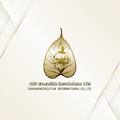 Sahamongkolfilm International Co.,Ltd Avatar