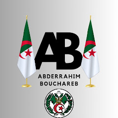 Abderrahim Bouchareb