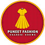 Puneet Fashion Chandni Chowk  logo