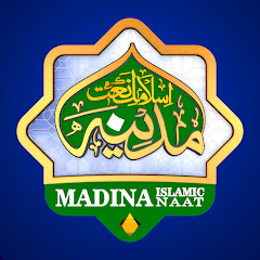 Madina Islamic Naat channel logo
