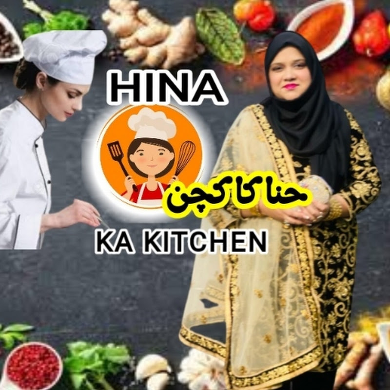 Hina Ka Kitchen