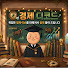 upviwbHbj7o-channel-avatar-경제디코드