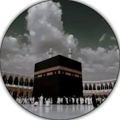 Surat Al-Mustaqim
