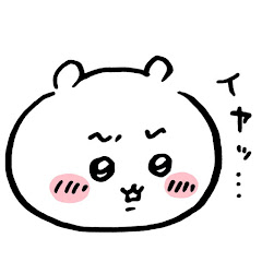 めんたいこ