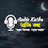 KWrBHQK4OhU-channel-avatar-Audio Katha - অডিও কথা