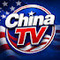 iO_dv-RiQEg-channel-avatar-China TV