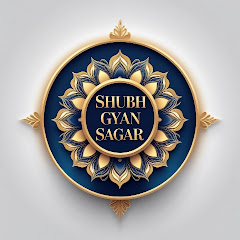 Shubh Gyan Sagar