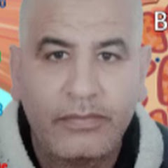 prof abderrahman svt