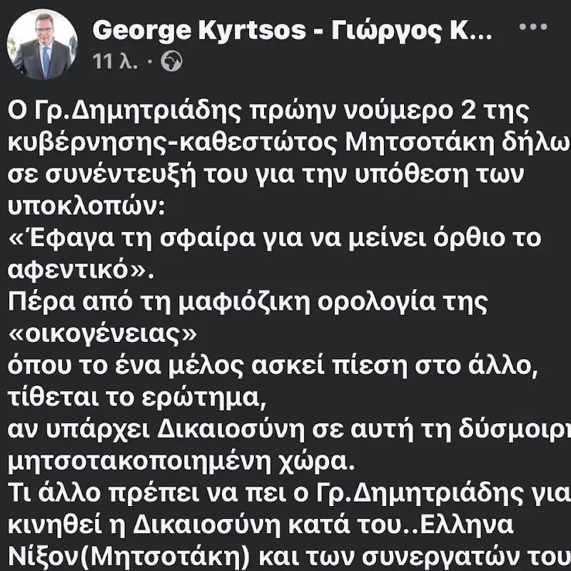 TZc9NEwsFFkrGdYAySgyuGRPD7_fuPrYPbMV5dH_EafqG91ILov6KglA_Q6DlMVhRN75napgN62m-Q=s800-c-fcrop64=1,057a0000e185ffff-rw-nd-v1