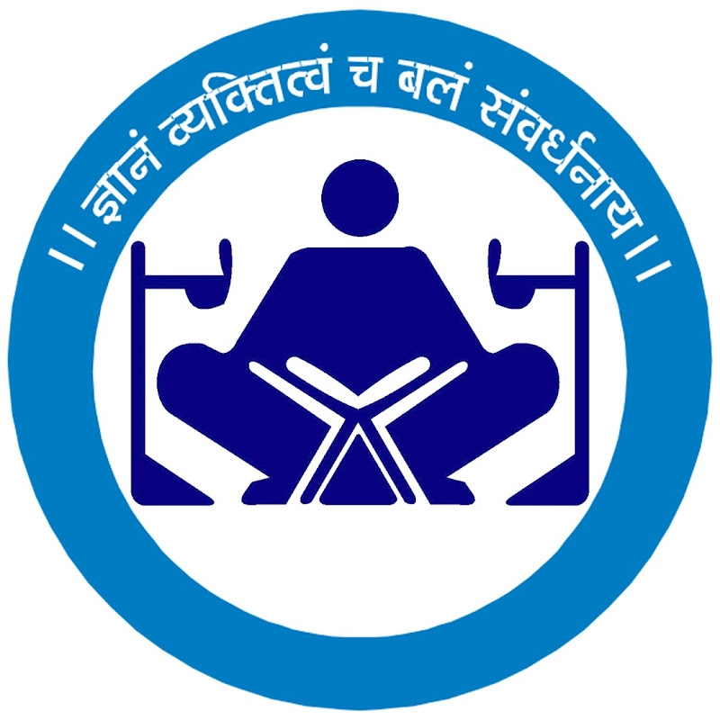 Satish Pradhan Dnyanasadhana College, Thane