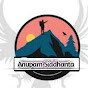 Anupam Siddhanta logo