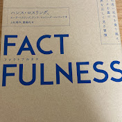 読書TIME / Reading with Me
