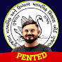PENTED Gujarati  logo