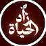 QaZdeNIBIsM-channel-avatar-زاد الحياة 