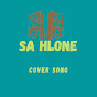 SA HLONE COVER SONG logo