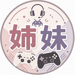 とんシスwith兄