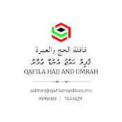 Qafila Hajj and Umrah