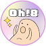 70x63lMR6tU-channel-avatar-Oh!8 歐叭 NEWS