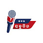 Khabar Sabudina  logo