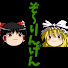 hIqCDy-L7O8-channel-avatar-ぞーりんげんのレトロゲームゆっくり実況