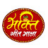 zrn8fy1t1O4-channel-avatar-Bhakti Geet Mala
