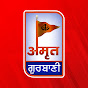 Amrit Gurbani24x7 logo
