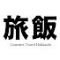 Ba8B-4nx5gU-channel-avatar-旅飯 - Gourmet Travel Hokkaido -