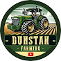 Dunstan Farming logo