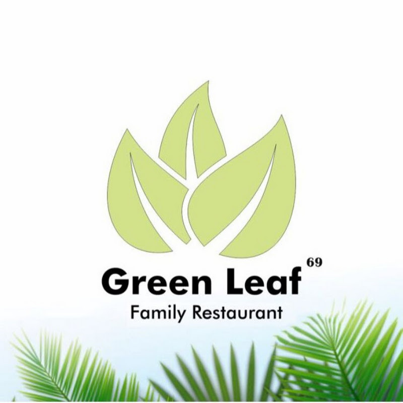 HOTEL GREEN LEAF TASGAON
