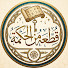 _4mziL0RAhQ-channel-avatar-قطعة من الحكمة