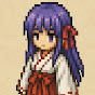 フレデリカ