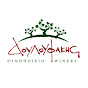 DouloufakisWinery | Οινοποιείο Δουλουφάκη logo