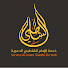 sFYrJ_IPGkM-channel-avatar-خدمة الإمام الشاطبي الدعوية