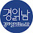 @경읽남_김광석TV