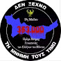 353.000 ψυχες ζητουν δικαιωση