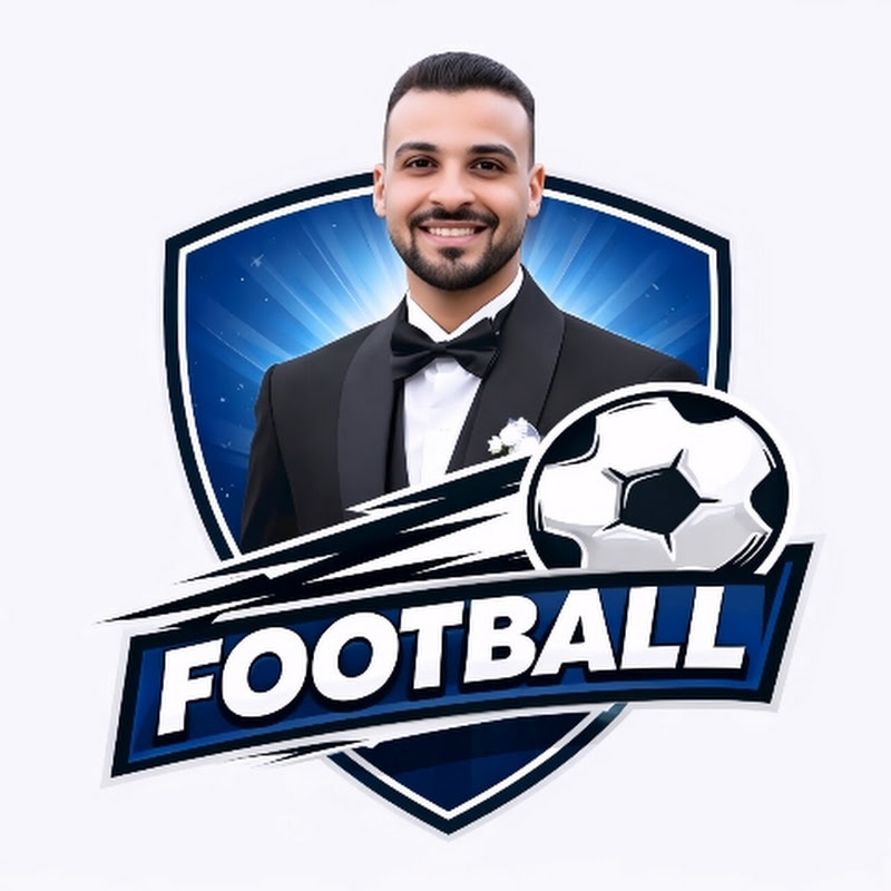 كوره علي السريع